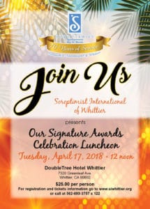 180417 SIW Signature Award Celebration Luncheon Invite